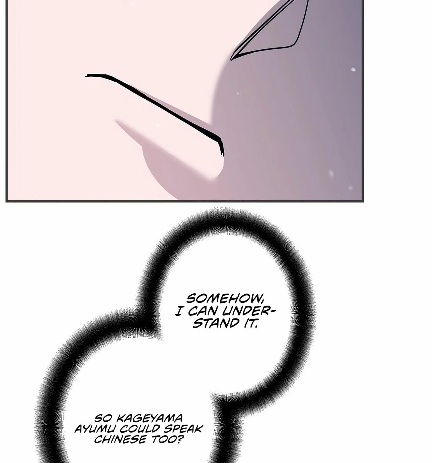 I Became a Swordsmanship Instructor at the Academy Chapter 3 page 163 - 