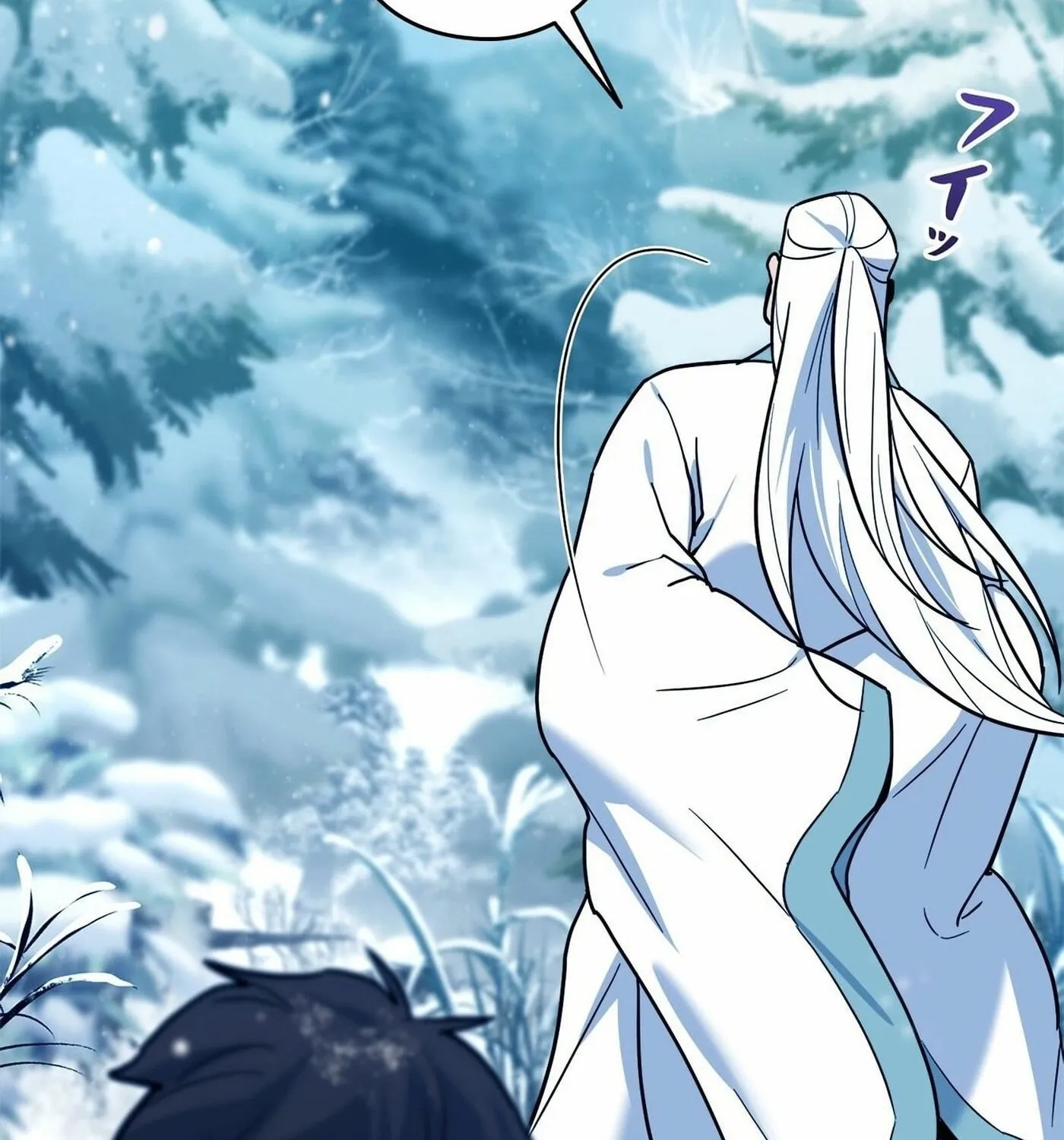 I Became a Swordsmanship Instructor at the Academy Chapter 3 page 240 - 
