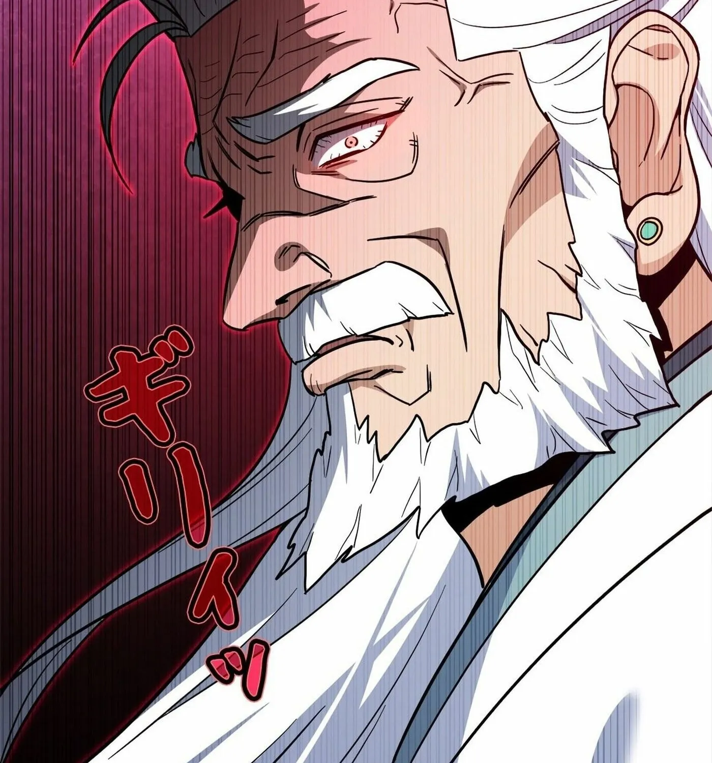 I Became a Swordsmanship Instructor at the Academy Chapter 3 page 262 - 