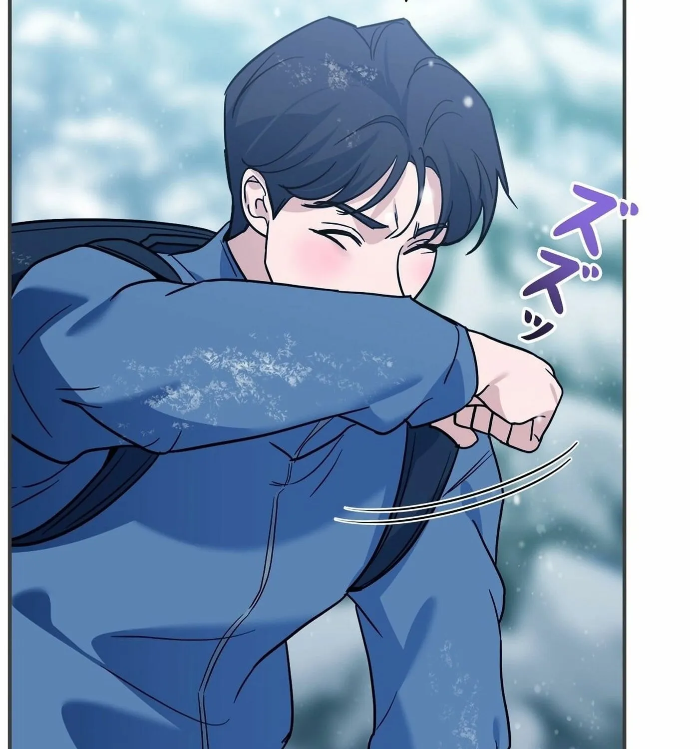 I Became a Swordsmanship Instructor at the Academy Chapter 3 page 272 - 