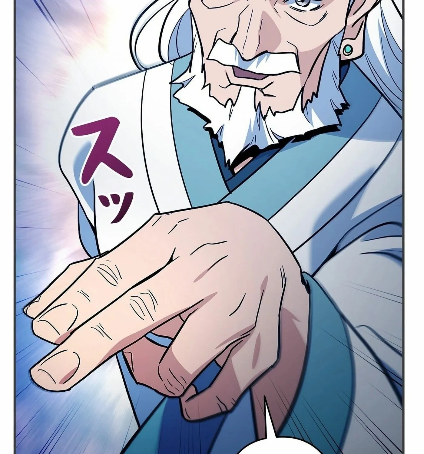 I Became a Swordsmanship Instructor at the Academy Chapter 3 page 275 - 
