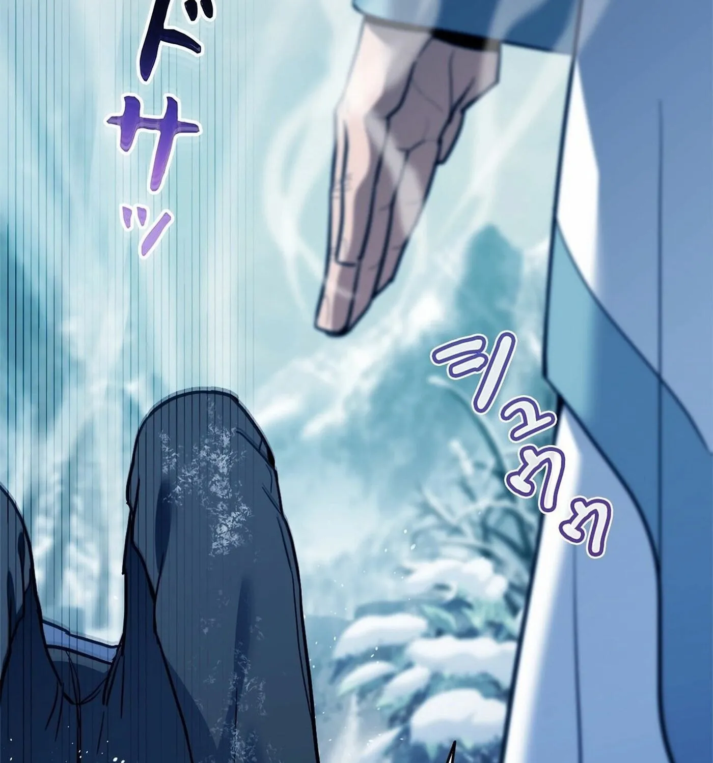 I Became a Swordsmanship Instructor at the Academy Chapter 3 page 281 - 