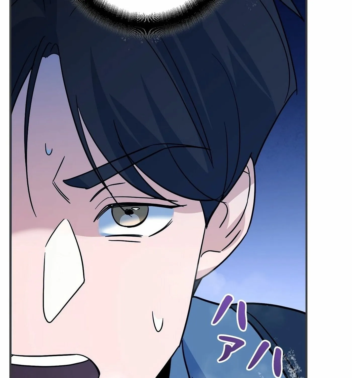 I Became a Swordsmanship Instructor at the Academy Chapter 3 page 289 - 