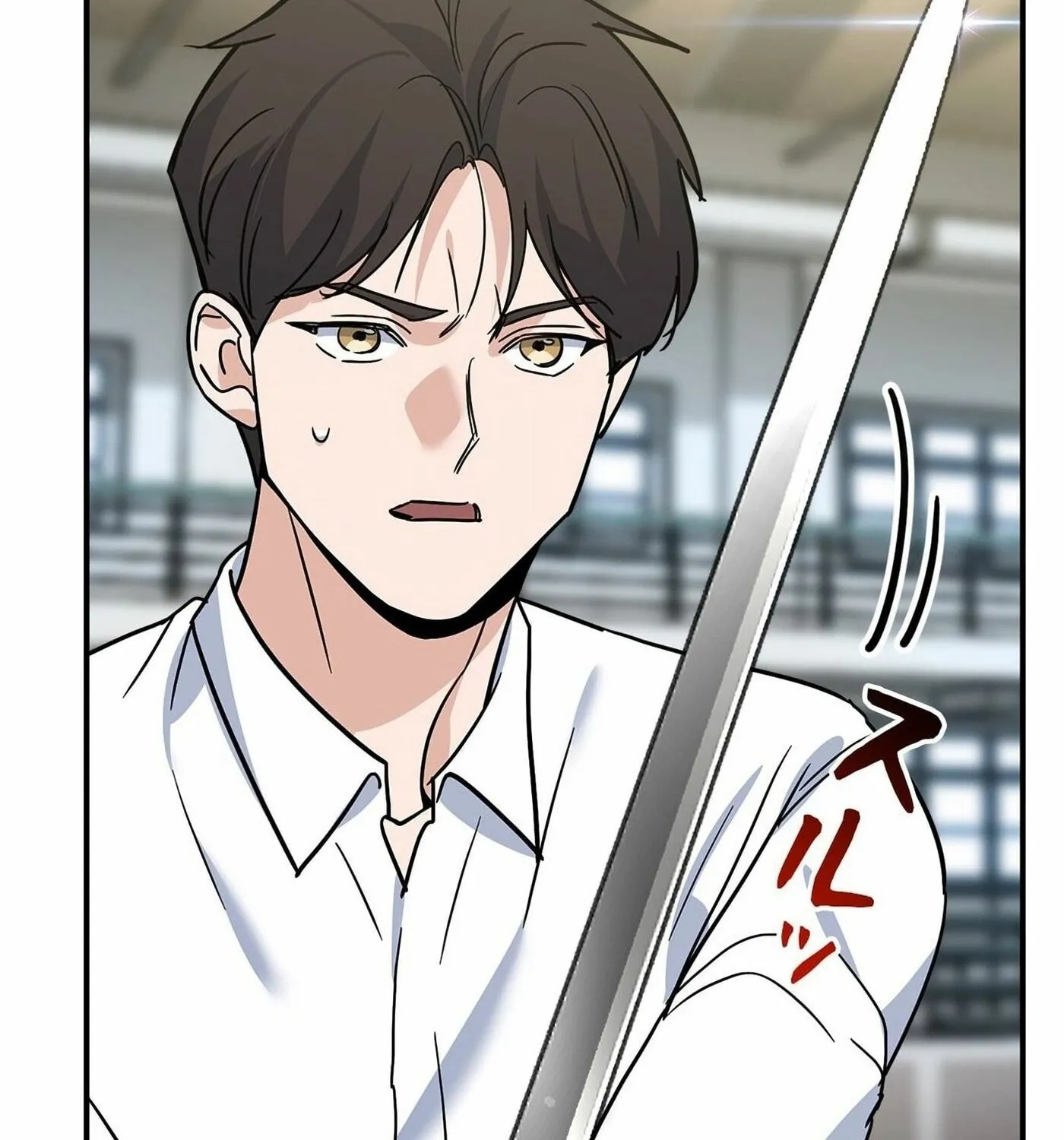 I Became a Swordsmanship Instructor at the Academy Chapter 3 page 302 - 