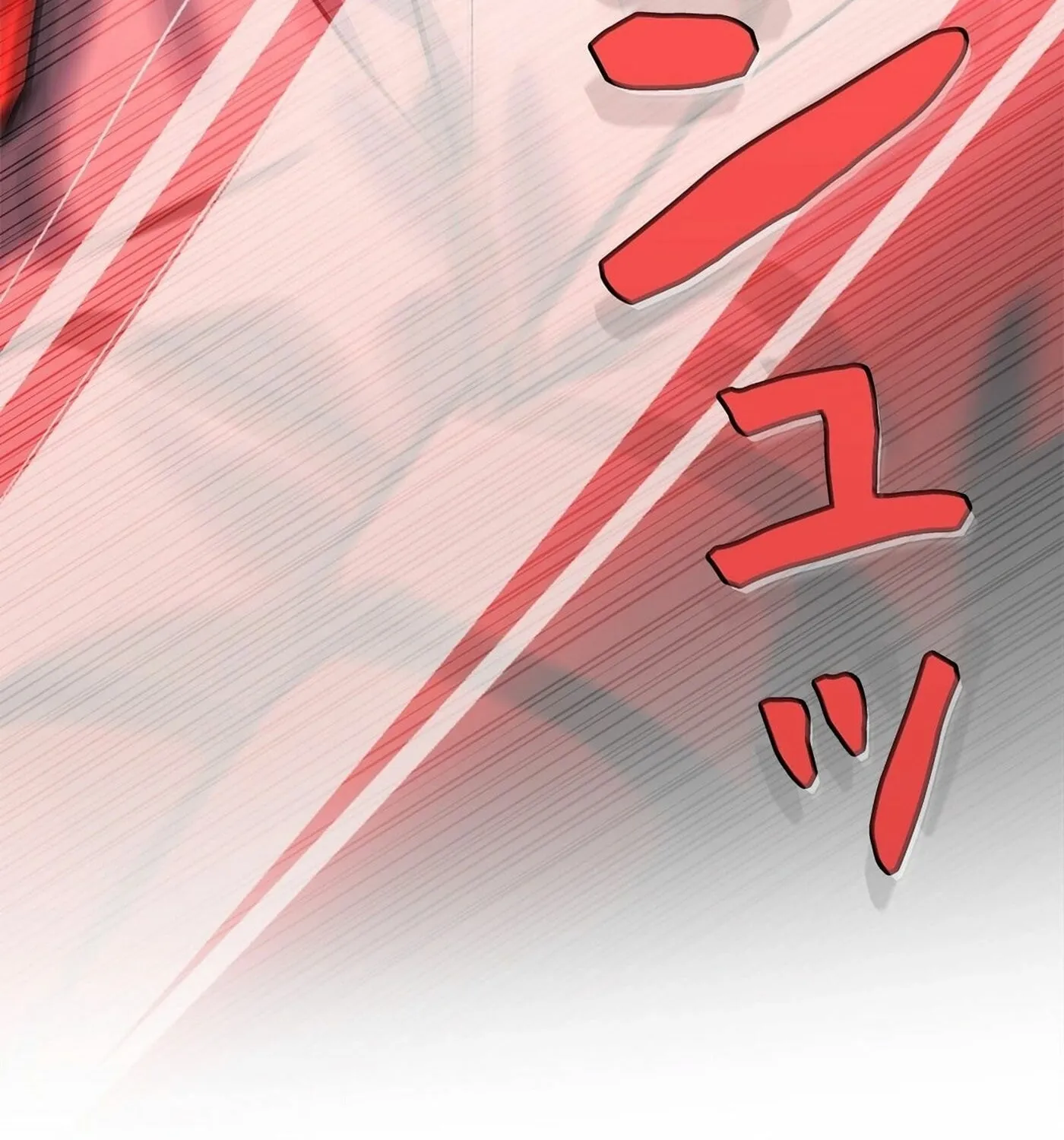I Became a Swordsmanship Instructor at the Academy Chapter 3 page 318 - 