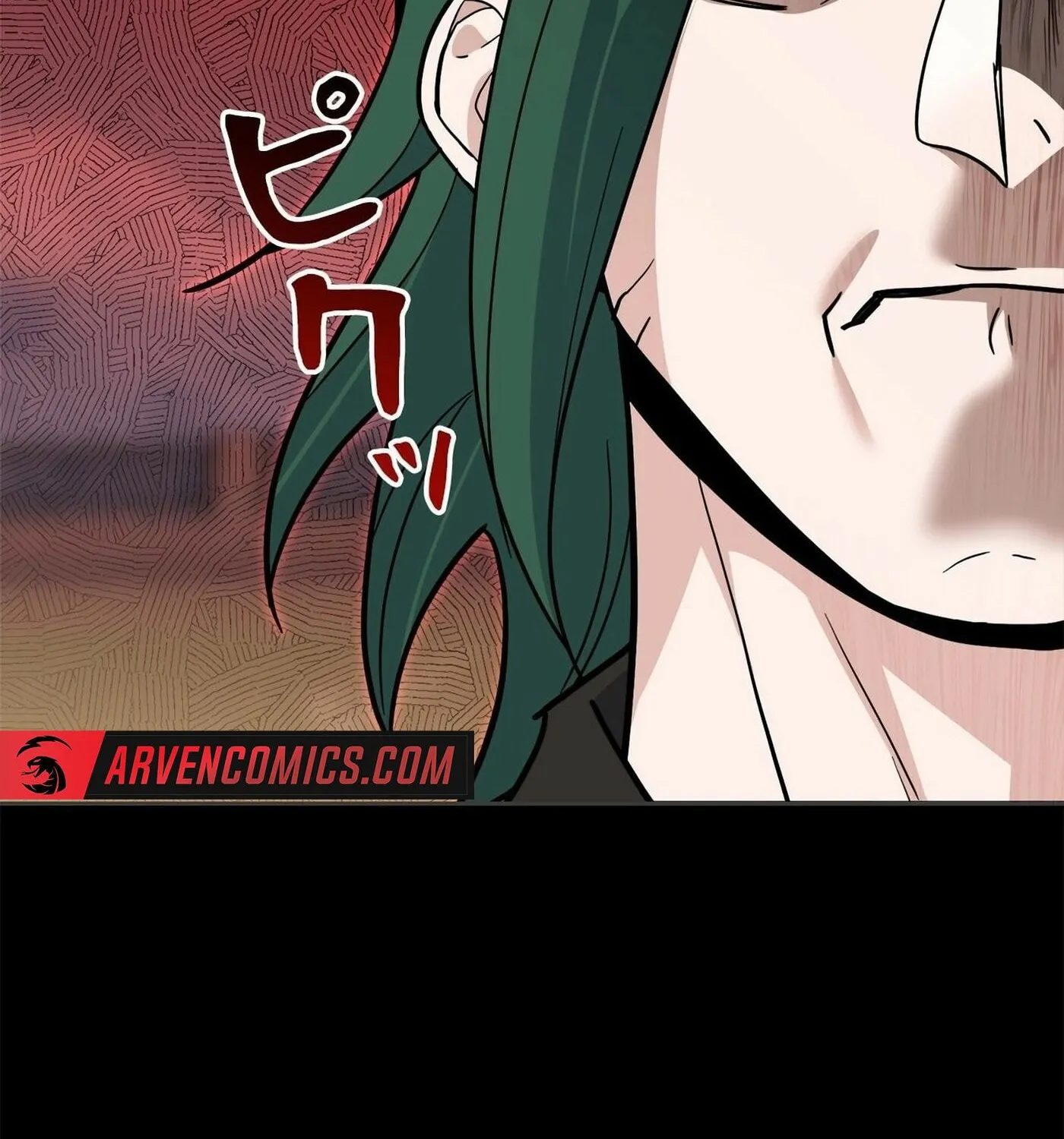 I Became a Swordsmanship Instructor at the Academy Chapter 3 page 39 - 