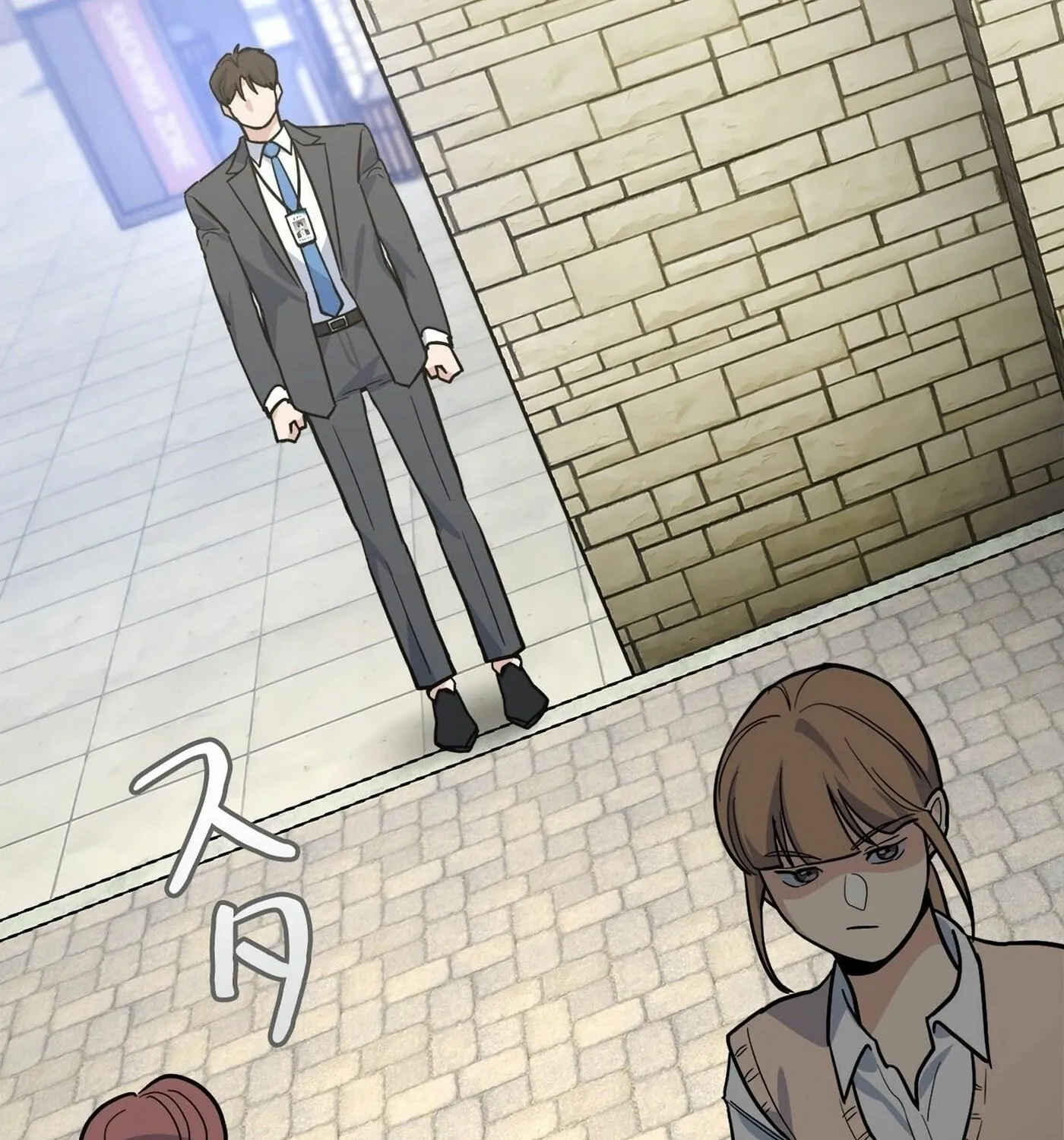 I Became a Swordsmanship Instructor at the Academy Chapter 3 page 46 - 