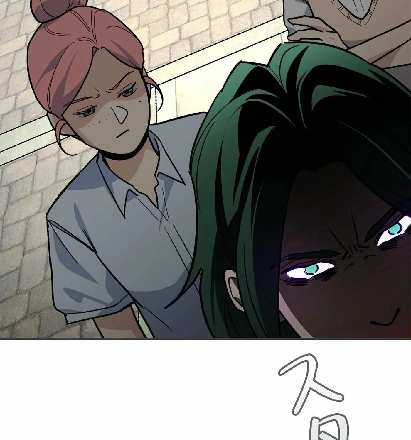I Became a Swordsmanship Instructor at the Academy Chapter 3 page 47 - 