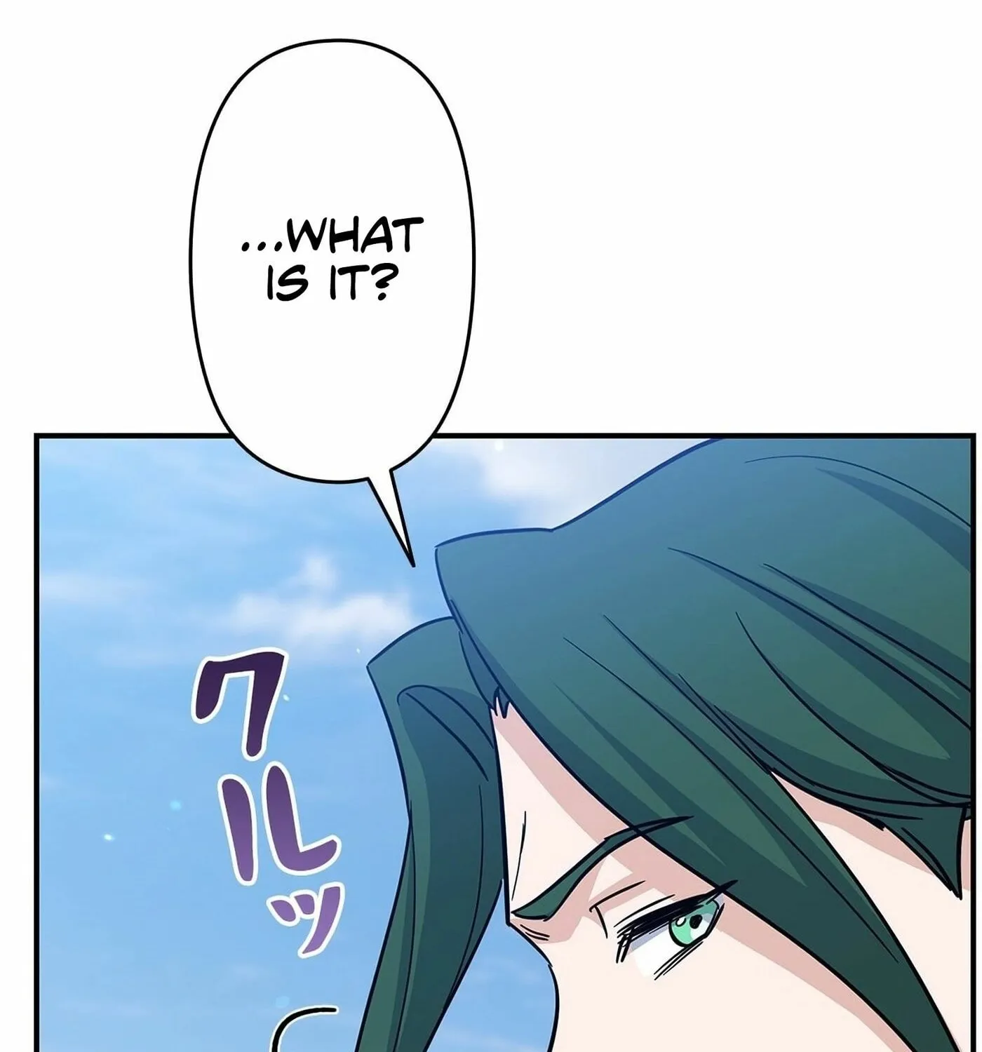 I Became a Swordsmanship Instructor at the Academy Chapter 3 page 6 - 