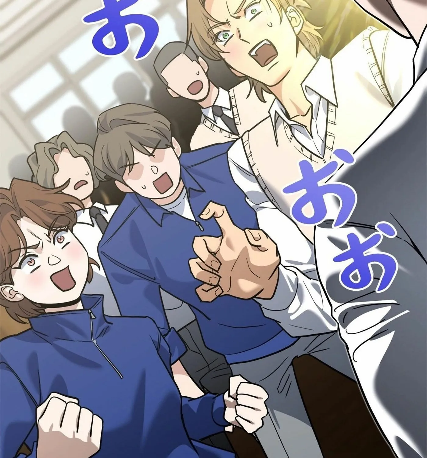 I Became a Swordsmanship Instructor at the Academy Chapter 3 page 53 - 