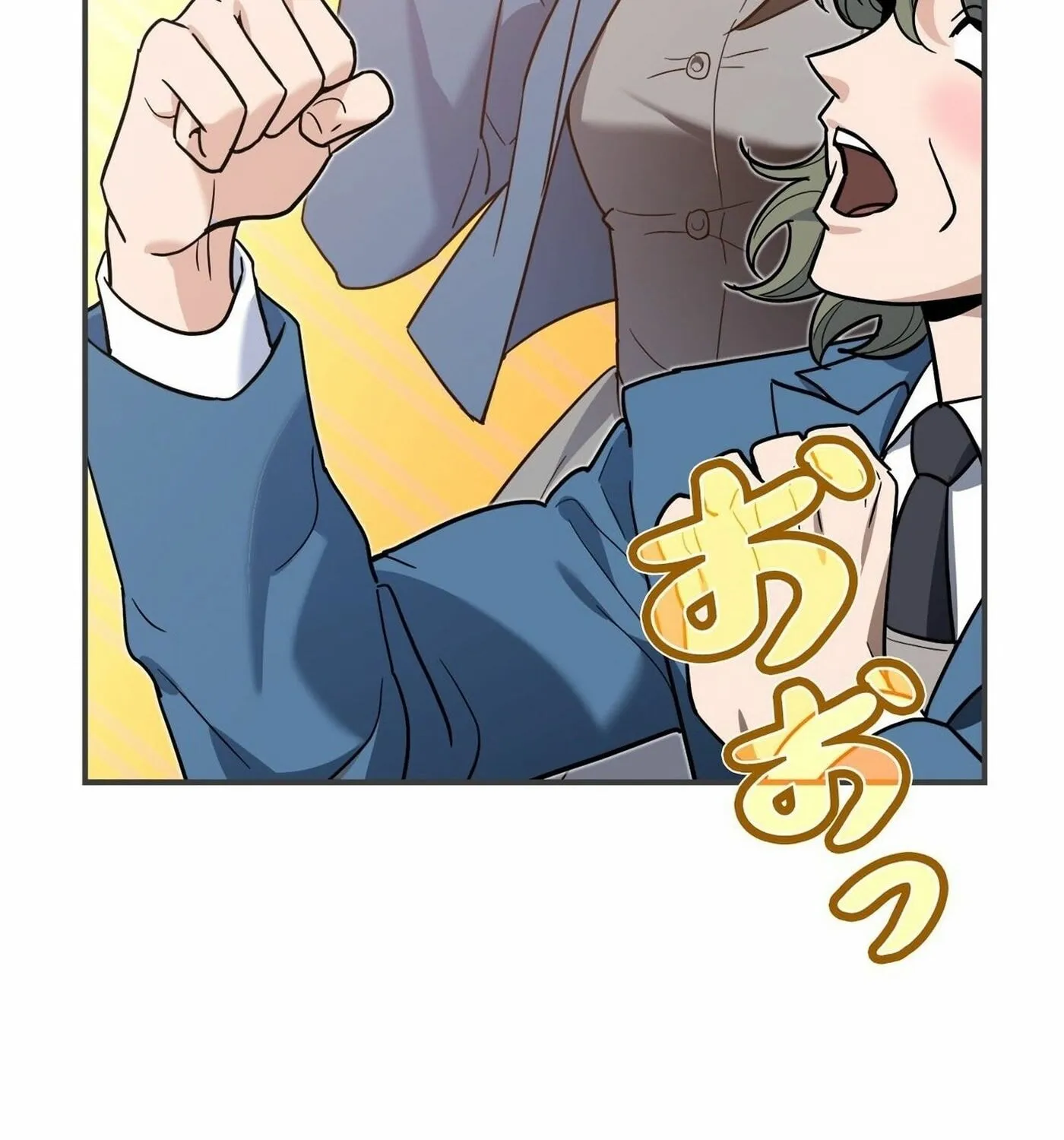 I Became a Swordsmanship Instructor at the Academy Chapter 3 page 66 - 