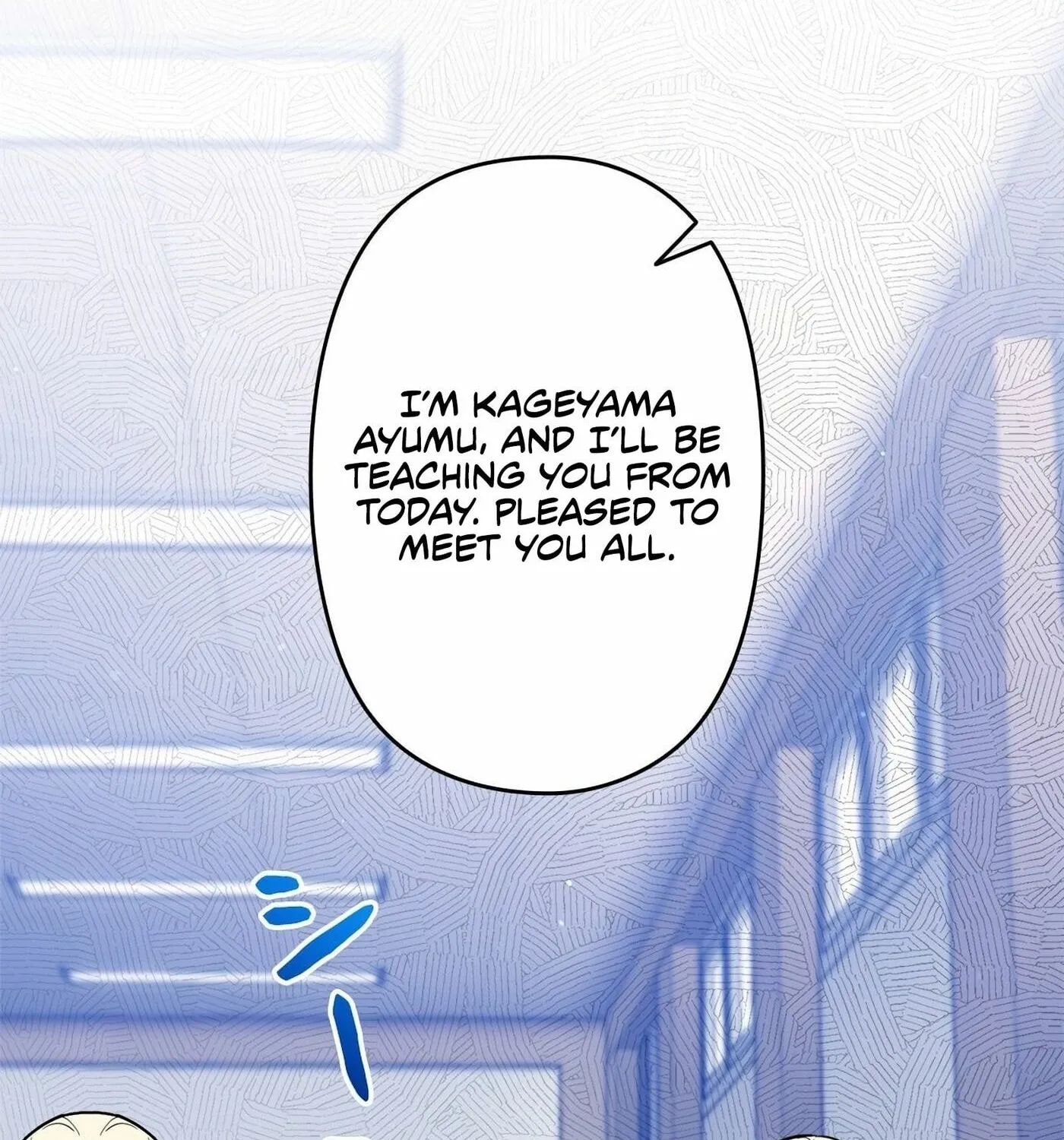 I Became a Swordsmanship Instructor at the Academy Chapter 3 page 71 - 