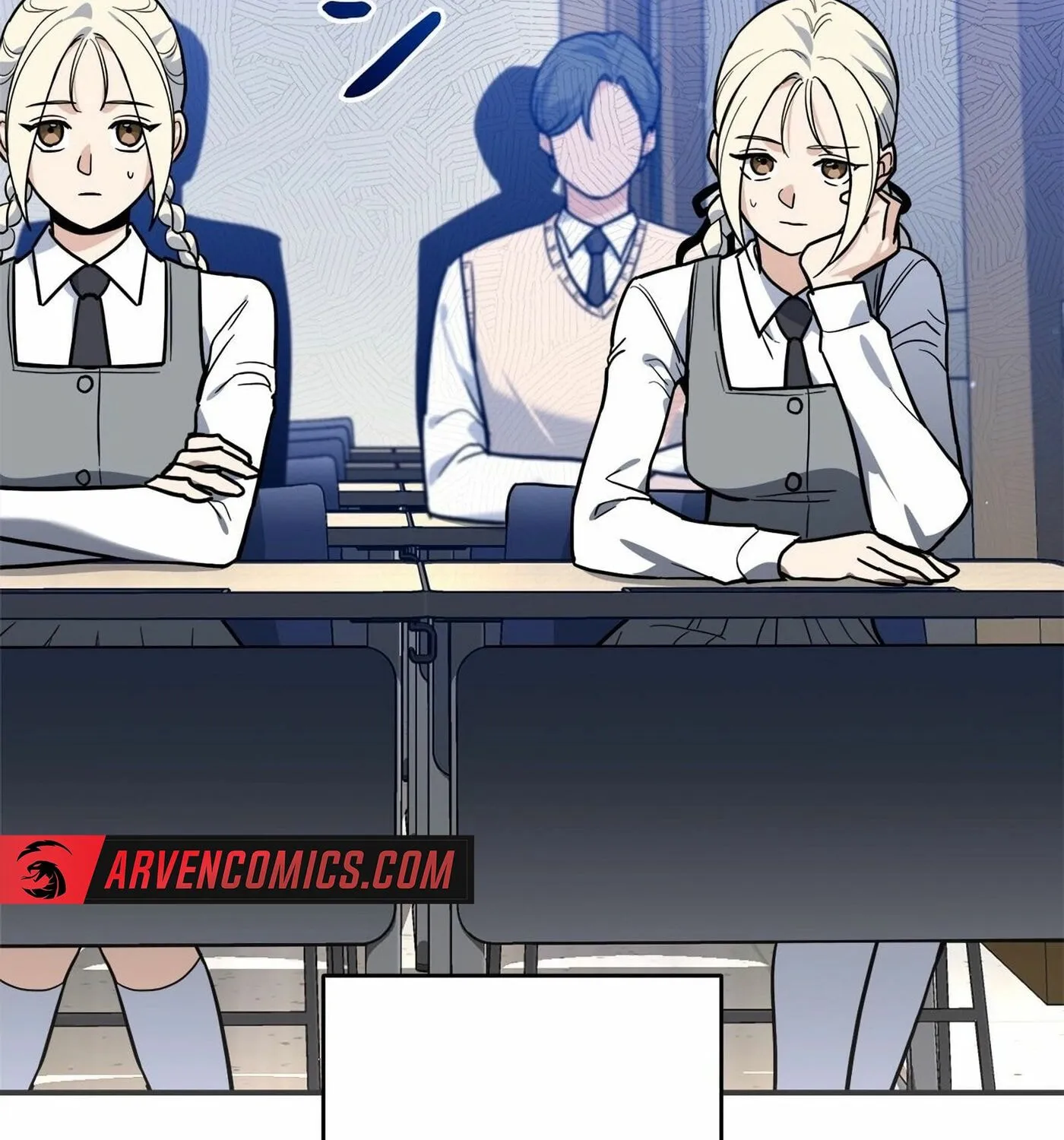 I Became a Swordsmanship Instructor at the Academy Chapter 3 page 72 - 