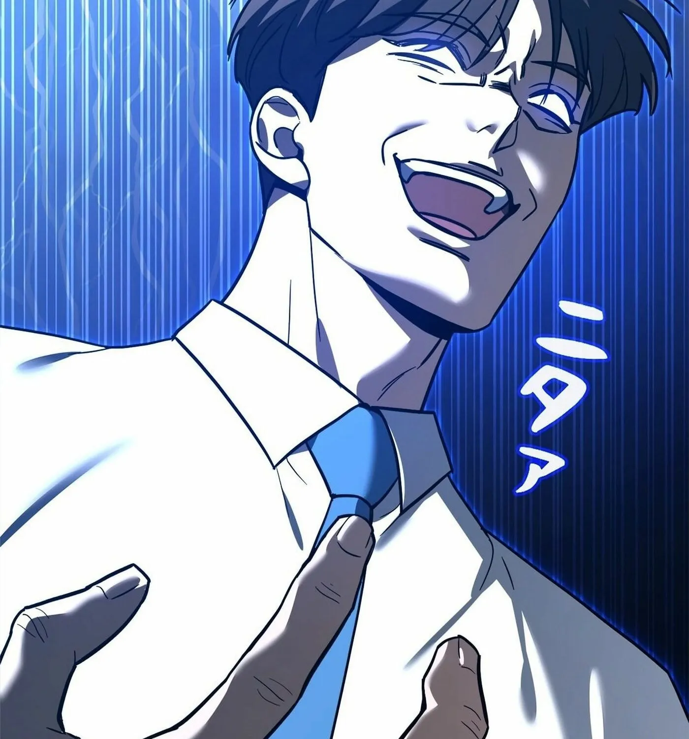 I Became a Swordsmanship Instructor at the Academy Chapter 3 page 89 - 
