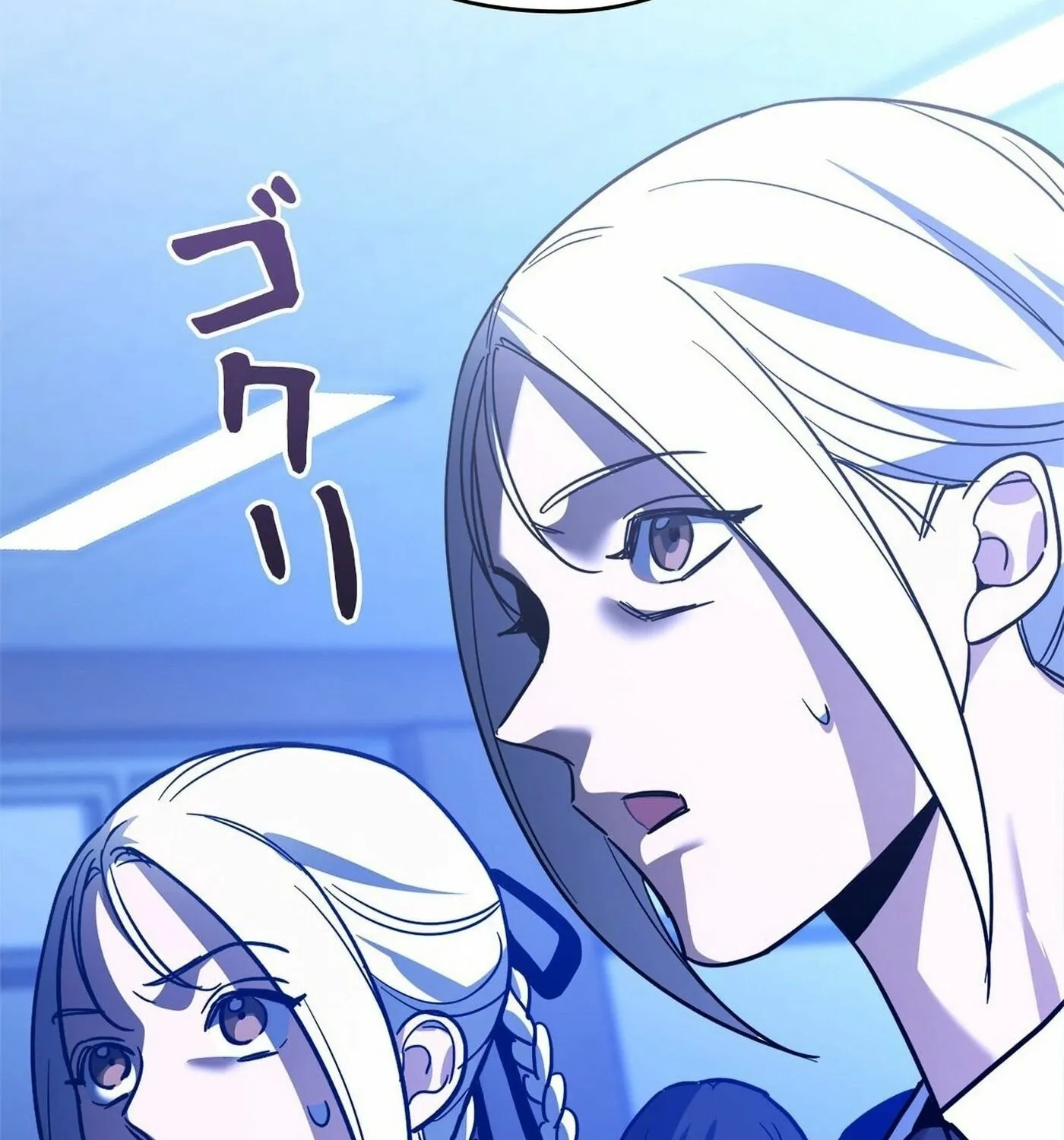 I Became a Swordsmanship Instructor at the Academy Chapter 3 page 92 - 