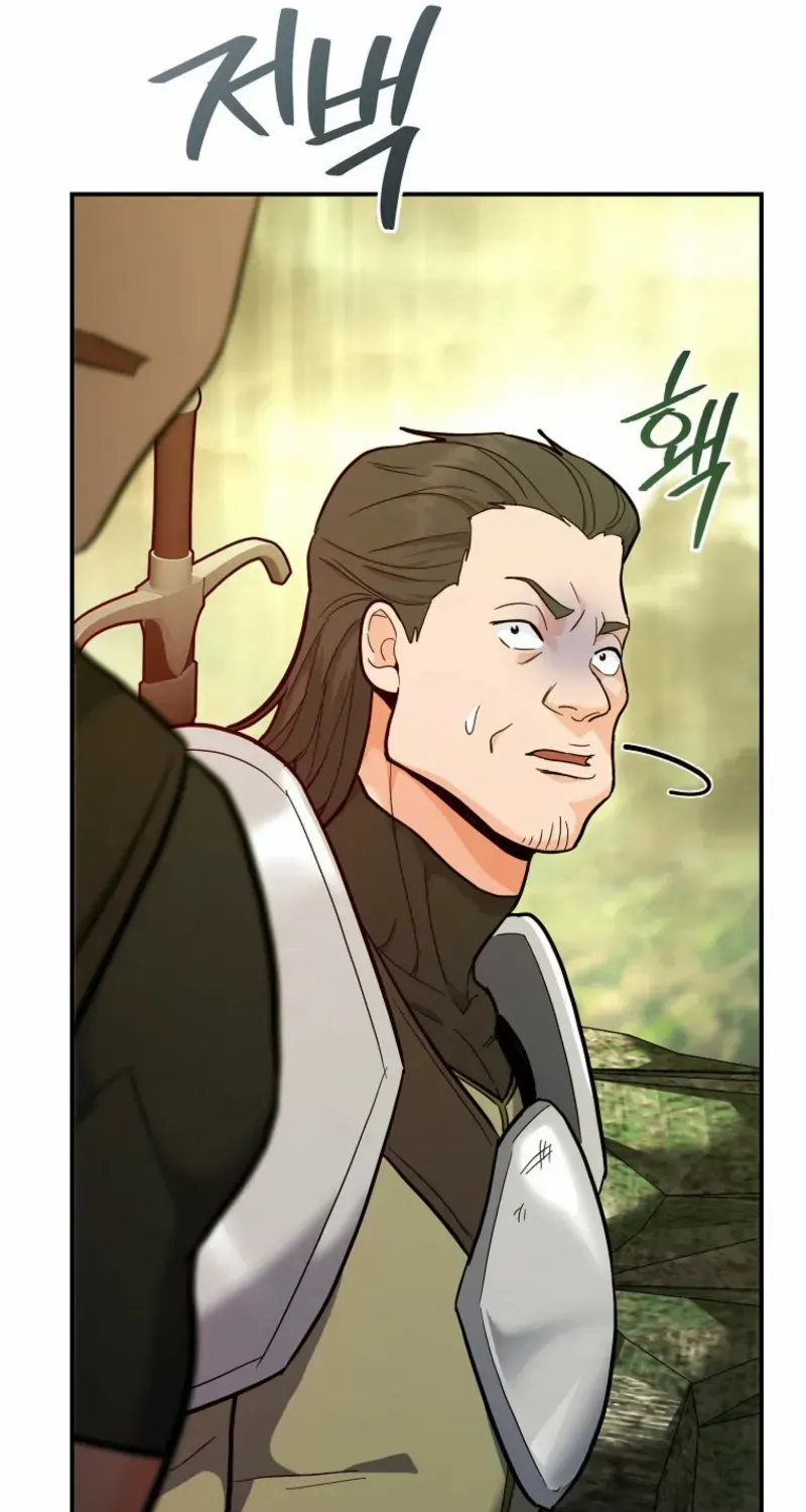 I Became a Swordsmanship Instructor at the Academy Chapter 30 page 107 - 