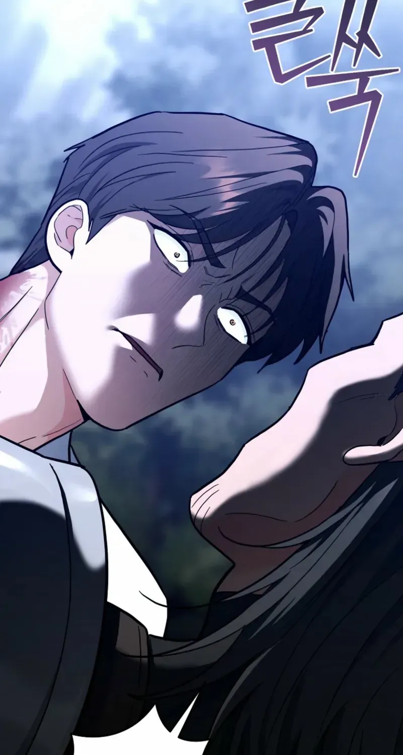 I Became a Swordsmanship Instructor at the Academy Chapter 30 page 119 - 