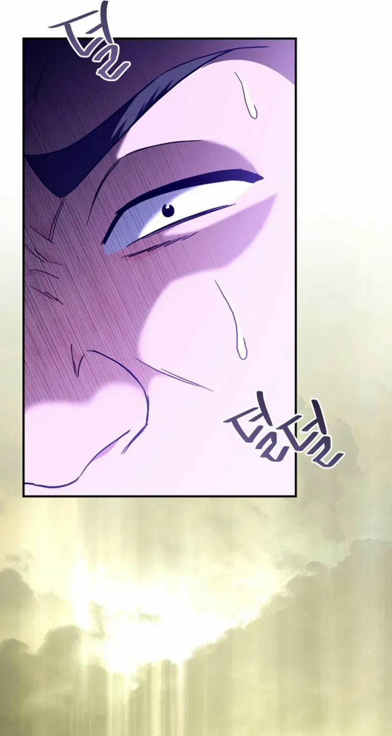 I Became a Swordsmanship Instructor at the Academy Chapter 30 page 130 - 