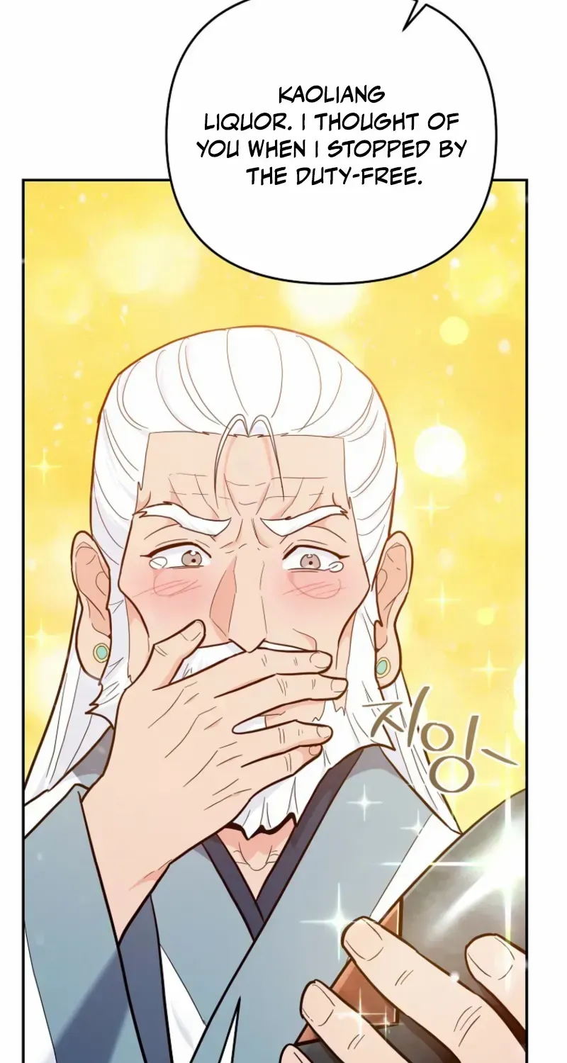 I Became a Swordsmanship Instructor at the Academy Chapter 30 page 19 - 