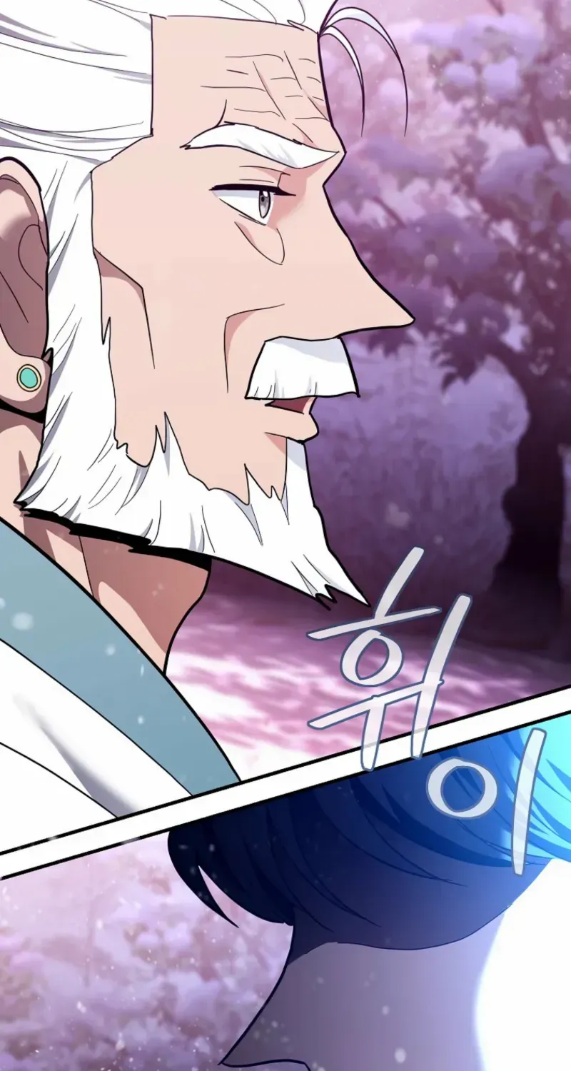 I Became a Swordsmanship Instructor at the Academy Chapter 30 page 25 - 