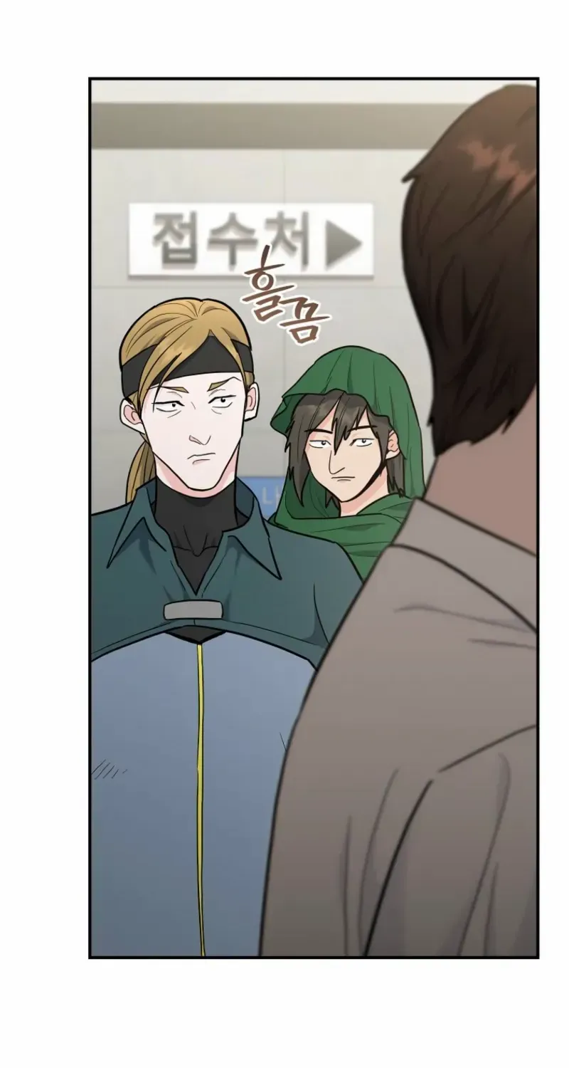 I Became a Swordsmanship Instructor at the Academy Chapter 30 page 53 - 