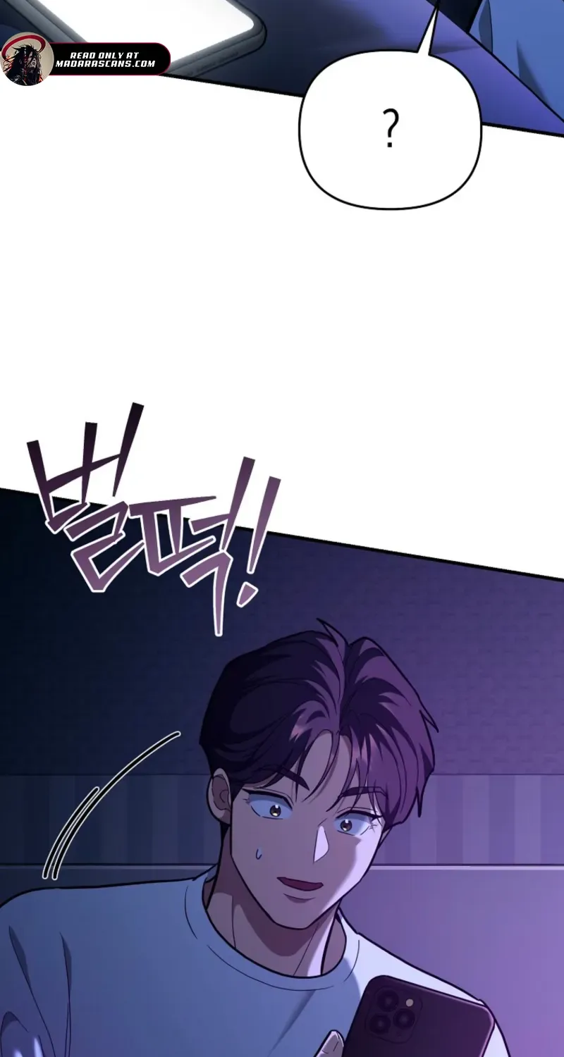 I Became a Swordsmanship Instructor at the Academy Chapter 31 page 109 - 