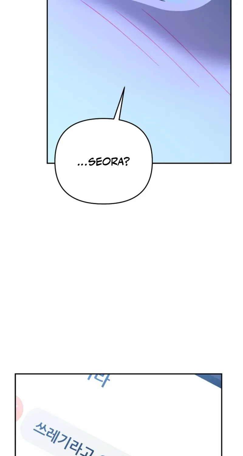 I Became a Swordsmanship Instructor at the Academy Chapter 31 page 142 - 
