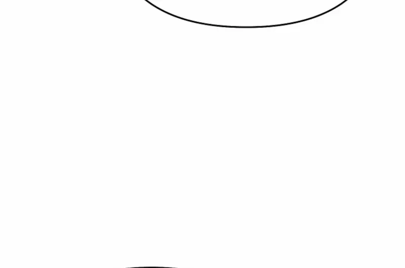 I Became a Swordsmanship Instructor at the Academy Chapter 31 page 81 - 