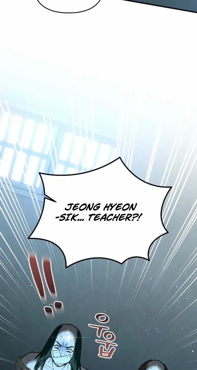 I Became a Swordsmanship Instructor at the Academy Chapter 32 page 14 - 