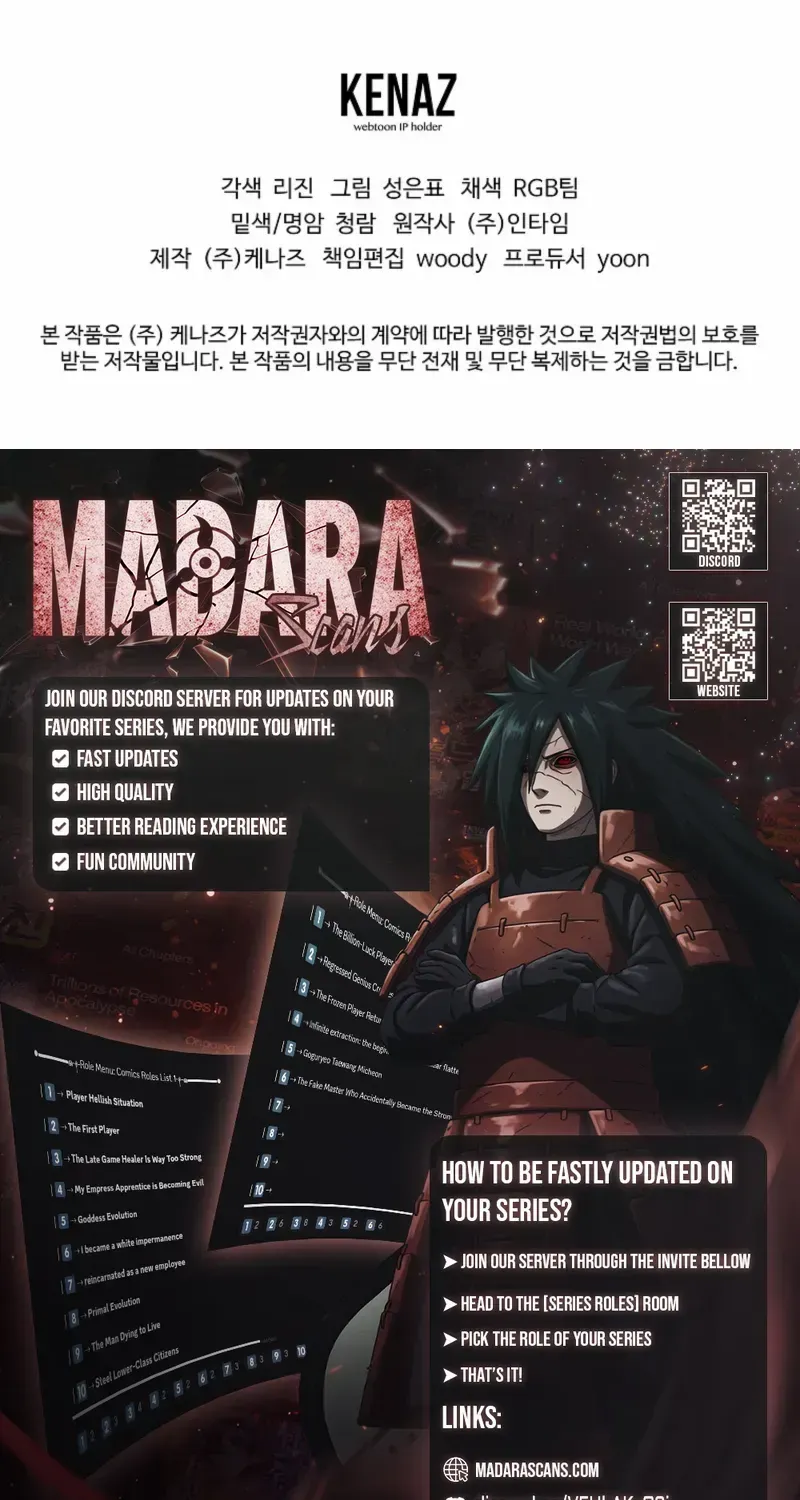 I Became a Swordsmanship Instructor at the Academy Chapter 32 page 158 - 