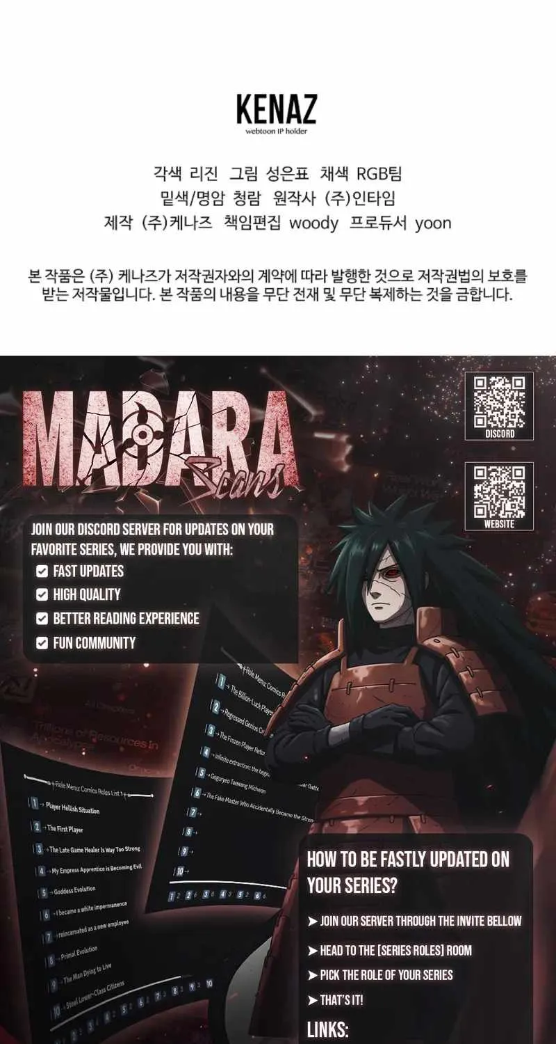 I Became a Swordsmanship Instructor at the Academy Chapter 33 page 129 - 