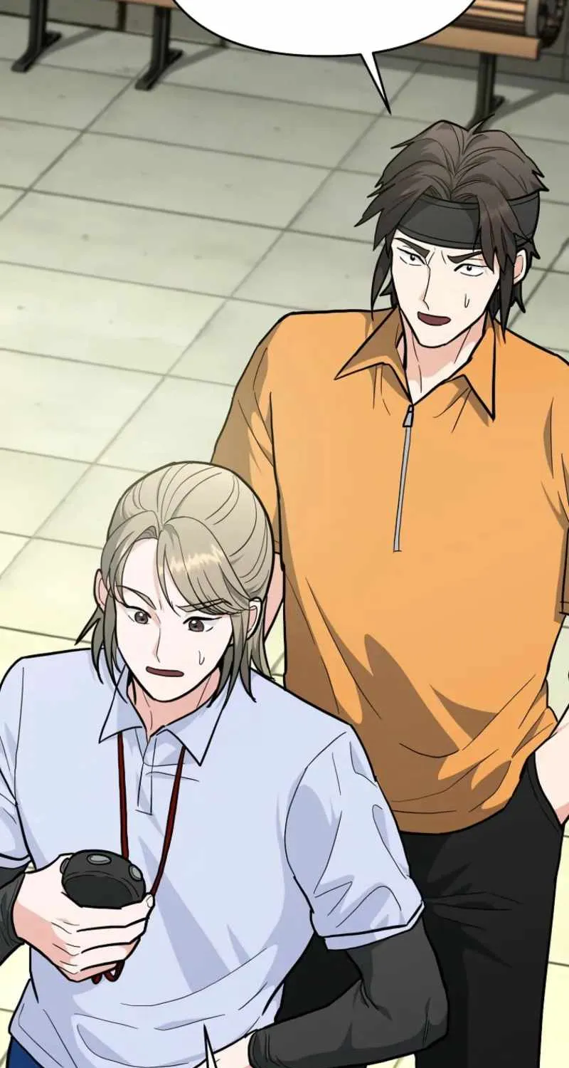 I Became a Swordsmanship Instructor at the Academy Chapter 33 page 27 - 
