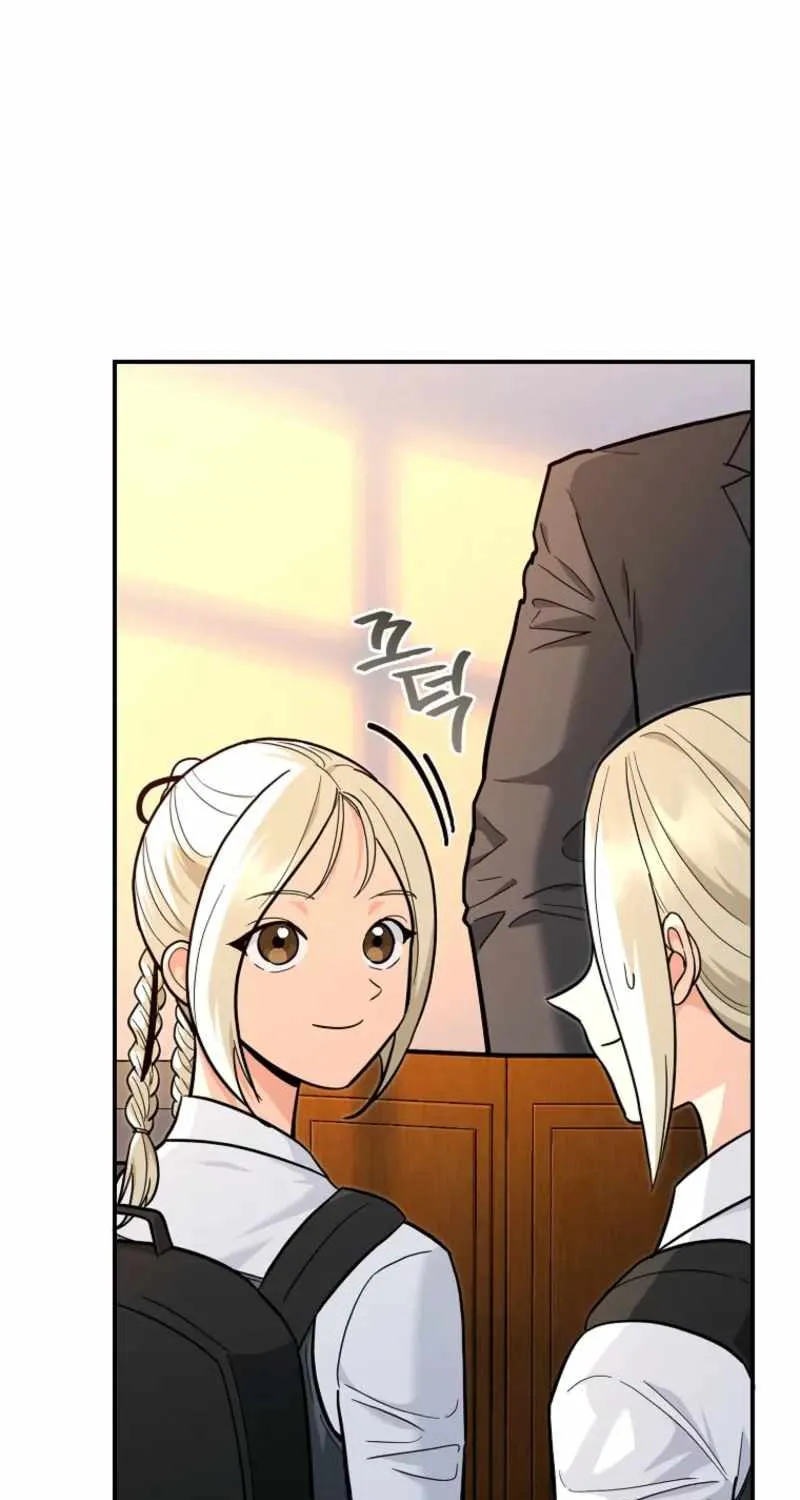 I Became a Swordsmanship Instructor at the Academy Chapter 33 page 41 - 