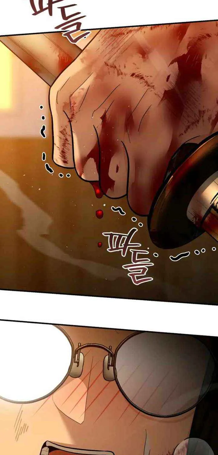 I Became a Swordsmanship Instructor at the Academy Chapter 34 page 4 - 