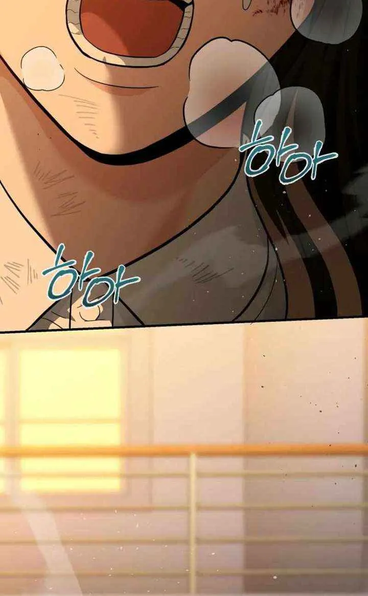 I Became a Swordsmanship Instructor at the Academy Chapter 34 page 5 - 
