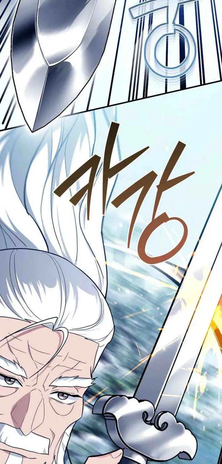 I Became a Swordsmanship Instructor at the Academy Chapter 34 page 47 - 