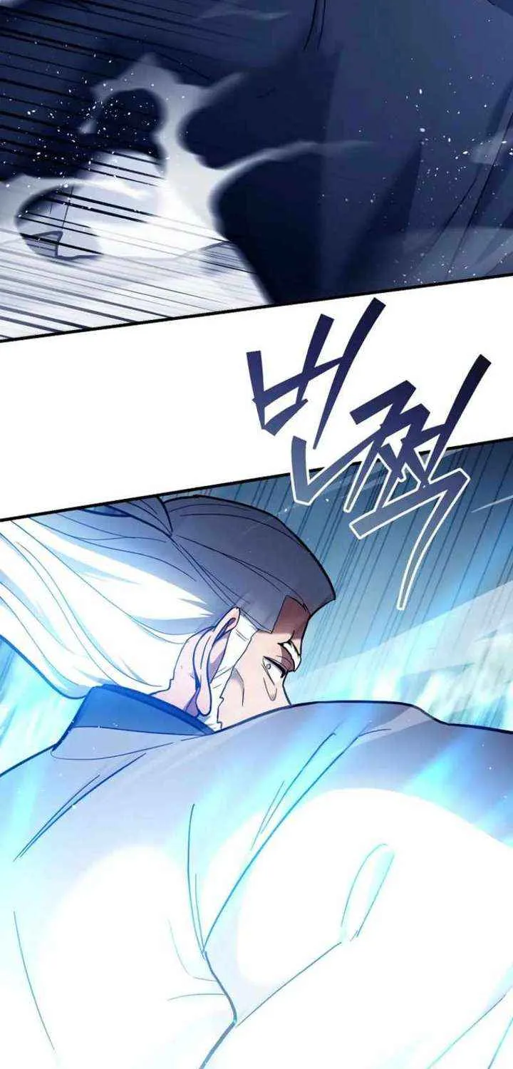 I Became a Swordsmanship Instructor at the Academy Chapter 34 page 51 - 