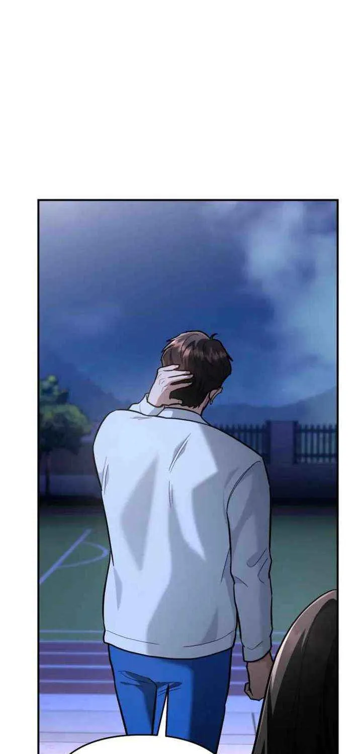 I Became a Swordsmanship Instructor at the Academy Chapter 35 page 109 - 