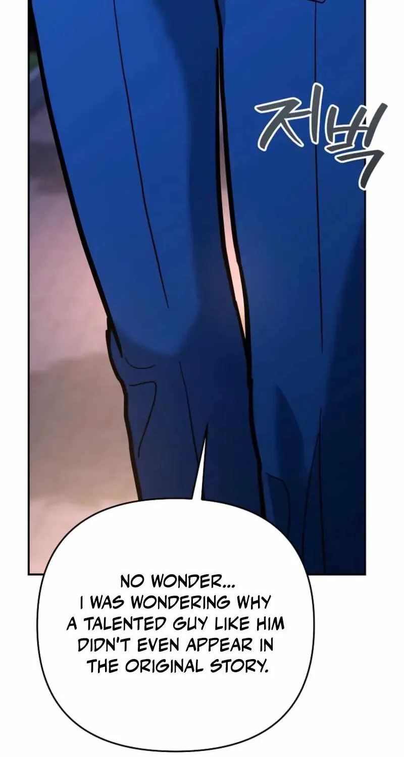 I Became a Swordsmanship Instructor at the Academy Chapter 36 page 11 - 
