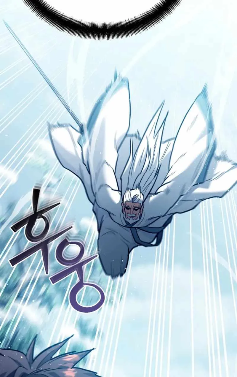 I Became a Swordsmanship Instructor at the Academy Chapter 36 page 101 - 