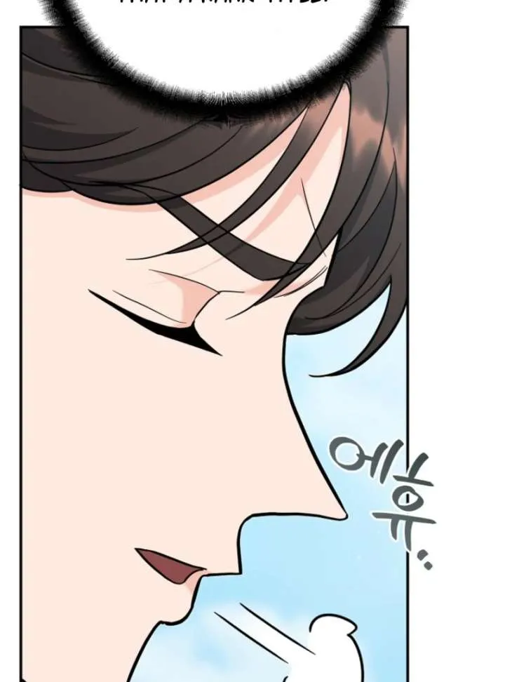 I Became a Swordsmanship Instructor at the Academy Chapter 37 page 103 - 