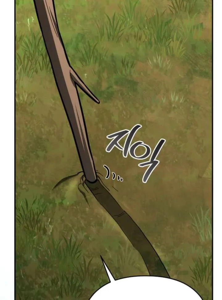 I Became a Swordsmanship Instructor at the Academy Chapter 37 page 139 - 