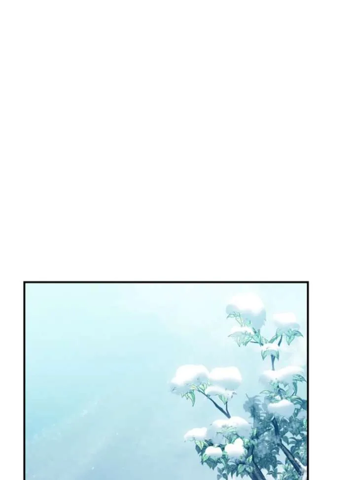 I Became a Swordsmanship Instructor at the Academy Chapter 37 page 15 - 
