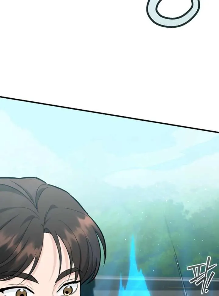 I Became a Swordsmanship Instructor at the Academy Chapter 37 page 197 - 