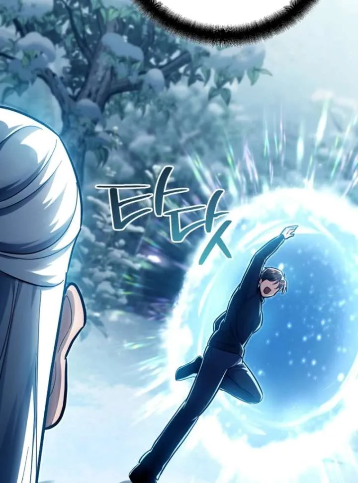I Became a Swordsmanship Instructor at the Academy Chapter 37 page 54 - 