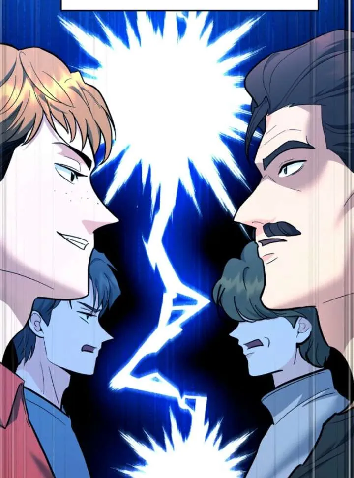 I Became a Swordsmanship Instructor at the Academy Chapter 37 page 78 - 