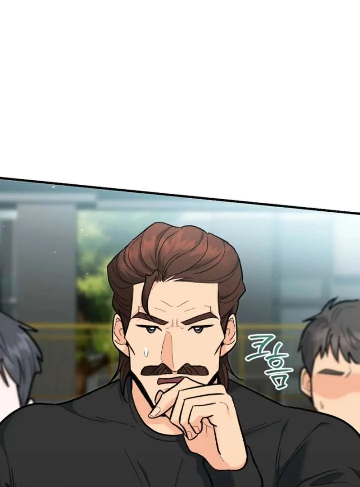 I Became a Swordsmanship Instructor at the Academy Chapter 37 page 88 - 