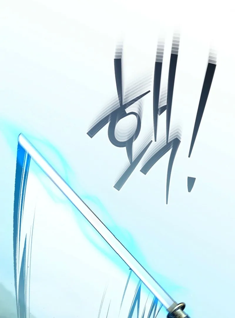 I Became a Swordsmanship Instructor at the Academy Chapter 38 page 108 - 