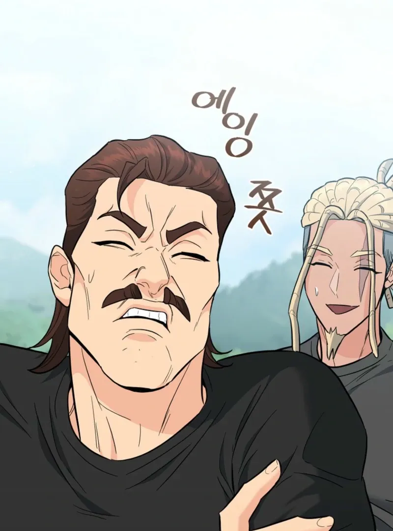 I Became a Swordsmanship Instructor at the Academy Chapter 38 page 159 - 