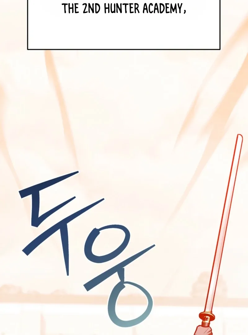 I Became a Swordsmanship Instructor at the Academy Chapter 38 page 24 - 